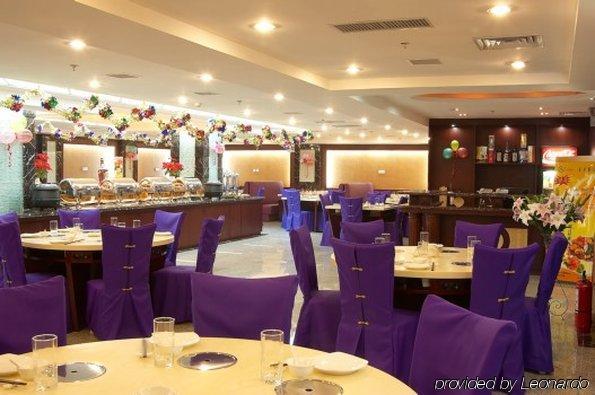 Beijing Starmoon Hotel Restaurante foto