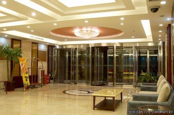 Beijing Starmoon Hotel Interior foto